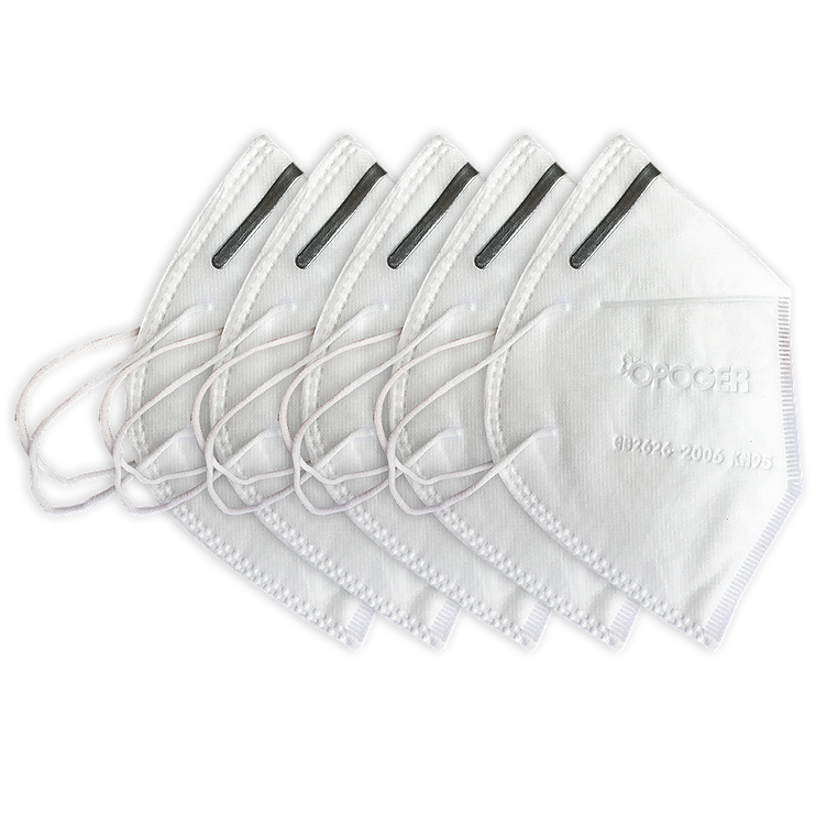 KN95/FFP2 Protective Face Mask (5 pack)