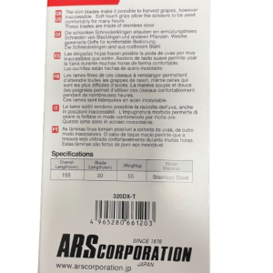 ARS Stainless Steel Fruits Pruner